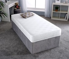 Starlight Beds 7" Daisy